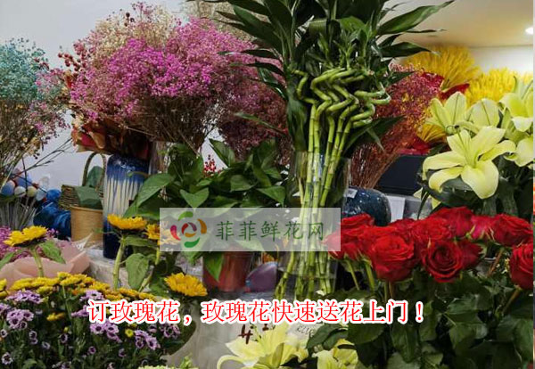 临汾订玫瑰花,临汾玫瑰花快速送花上门!