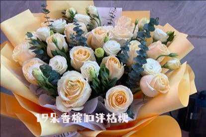 临汾花店
